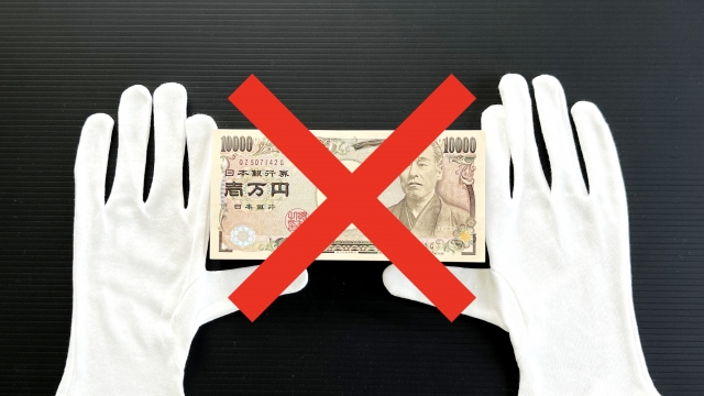 ヤミ金に手を出してはいけない。渋谷区の闇金被害の相談は弁護士や司法書士に無料でできます